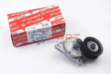 Коромисло Connect 1.8i 02- AUTLOG RT1386 Купити в Україні