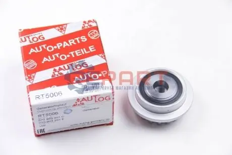 Фото 1 — Шкив генератора/кондиционера T5 2.5TDI AUTLOG (RT5006) Фото Шкив генератора/кондиционера T5 2.5TDI AUTLOG (RT5006) изображение 1
