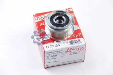 Шків генератора Fiat Ducato 2.2HDI 06- AUTLOG RT5036 Купити в Україні