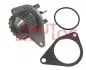 Фото Помпа води Citroen C2/C3/Berlingo/Nemo/Peugeot 206/207/307/Bipper 1.1 AUTLOG (WP7013) зображення 1