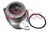 Фото Помпа води Audi A2/Seat Leon/Toledo/VW Golf/Jetta/Polo/Bora 1.6 16V/1.6FSI 98-05 (B/B) (7 лоп) AUTLOG (WP7022) зображення 1