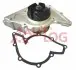 Помпа води Audi 100/80 2.6/quattro 90-94/A6/A8 2.6/2.8/quattro 94-97 (B/B) (5 лоп.) WP7040