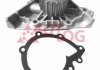 Помпа води Citroen C4/C5/C8/Fiat Scudo/Peugeot Expert/406/407 1.8/2.0 WP7068