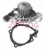 Фото Помпа води Citroen C4/C5/C8/Fiat Scudo/Peugeot Expert/406/407 1.8/2.0/2.2 00- (B/B) (8 лоп.) AUTLOG (WP7068) зображення 1