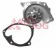 Фото Помпа води Renault Trafic/Master/Megane/Scenic/Opel Vivaro 1.8 16V/1.9dCi/DTI/2.0 99 AUTLOG (WP7070) зображення 1