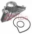 Фото Помпа води Citroen C4/C5/C8/Jumpy/Fiat Scudo/Peugeot 206/307/406 1.8/2.0/2.2 99 AUTLOG (WP7079) зображення 1