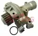 Фото Помпа води Citroen C4/C5/C8/Jumpy/Fiat Scudo/Peugeot 206/307/406/407 2.0 16V 99- (20z)(R/B)(с корп.) AUTLOG (WP7101) зображення 1