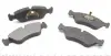 Фото Колодки гальмівні AUTO STANDART (AST191) зображення 1