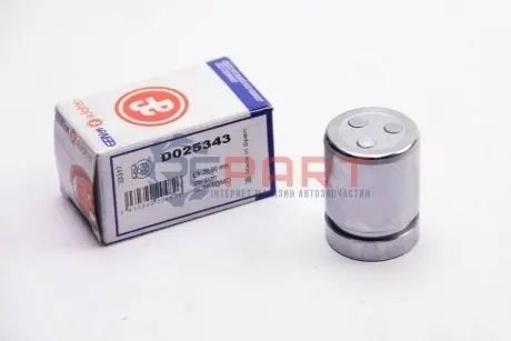 Фото 1 — Поршень гальмівного супорта AUTOFREN (D025343) Фото Поршень гальмівного супорта AUTOFREN (D025343) зображення 1