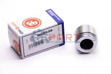 Фото Поршень гальм.супорта задн. MB 190 (W201), C (W202), E (W124, C124, S124) /Opel Vectra B /Saab 900, 9-3 (Ate/Bendix 35x28,5) AUTOFREN (D02536) зображення 1