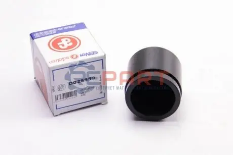 Поршень гальмівного супорта AUTOFREN D025559 Купити в Україні