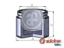 Поршень цилиндра суппорта AUTOFREN D025708