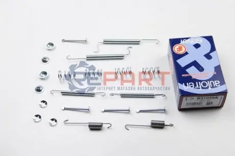 Ремомплект барабан.гальм.колодок задн. Opel Vectra A 1.4/1 AUTOFREN D31039A Купити в Україні