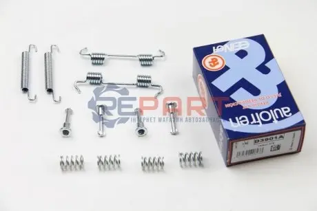 Фото Комплект пружинок колодок ручного гальма BMW 3 (E46)/(E92) 1.6-3.0 98-13 (ATE) AUTOFREN (D3901A) зображення 1