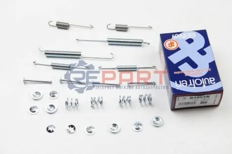 Комплект пружинок колодок ручника Renault Logan 1.4-1.6 07- AUTOFREN D3903A Купити в Україні