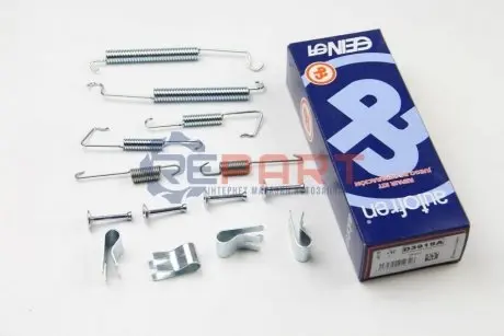 Комплект пружинок колодок ручника Citroen C2/C3/Peugeot 1007 02- AUTOFREN D3919A Купити в Україні