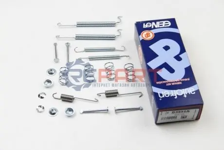 Фото Монтажний к-кт барабан.колодок Opel Ascona C, Kadett D, Kadett E, Vectra A 1.2-2.0 08.79-11.95 AUTOFREN (D3922A) зображення 1