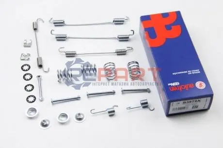 Комплект пружинок колодок ручника Nissan Kubistar/Peugeot 306/405 1.1-2.0 92- (Bosch) AUTOFREN D3979A Купити в Україні