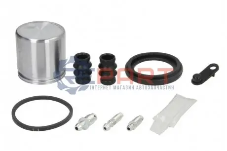 Элементы тормозного суппорта AUTOFREN D41049C Купить в Украине