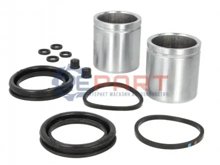 Ремкомплект суппорта AUTOFREN D41058C
