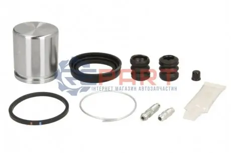 Фото Ремкомплект гальмівного супорта AUTOFREN (D41063C) зображення 1