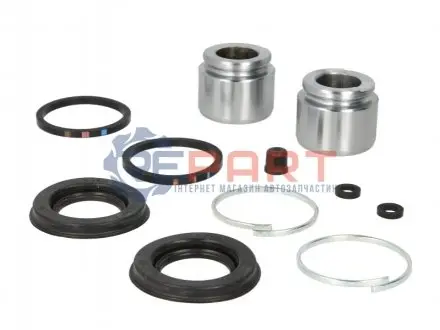 Фото Ремкомплект гальмівного супорта AUTOFREN (D41071C) зображення 1