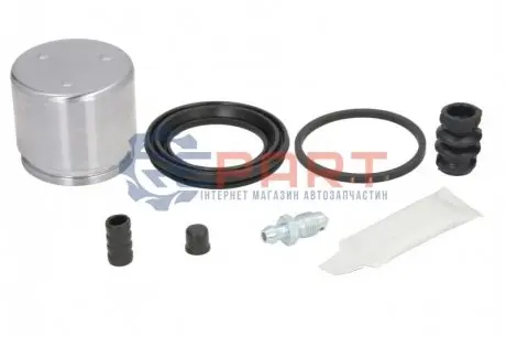 Фото Ремкомплект гальмівного супорта AUTOFREN (D41094C) зображення 1