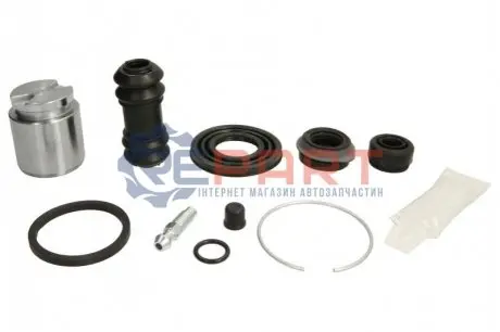 Фото Ремкомплект гальмівного супорта AUTOFREN (D41194K) зображення 1