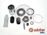 Автозапчасть AUTOFREN (D41195K) изображение 1