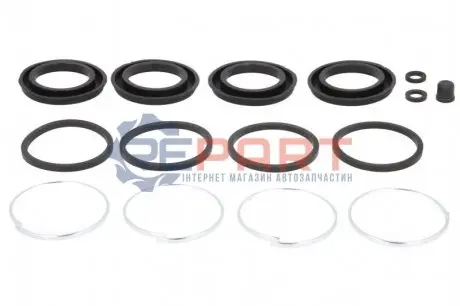 Фото 1 — Ремкомплект гальмівного супорта AUTOFREN (D41196) Фото Ремкомплект гальмівного супорта AUTOFREN (D41196) зображення 1