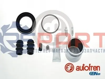 Ремкомплект гальмівного супорта AUTOFREN D41589C Купити в Україні