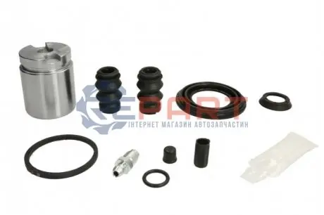 Фото Ремкомплект гальмівного супорта AUTOFREN (D41612LK) зображення 1