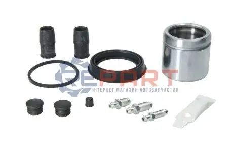 Ремкомплект гальмівного супорта AUTOFREN D41661C Купити в Україні