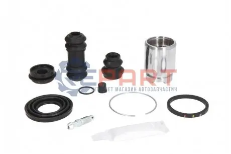 Ремкомплект гальмівного супорта AUTOFREN D41681C Купити в Україні