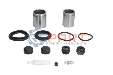 Фото 1 — Ремкомплект гальмівного супорта AUTOFREN (D41696C) Фото Ремкомплект гальмівного супорта AUTOFREN (D41696C) зображення 1