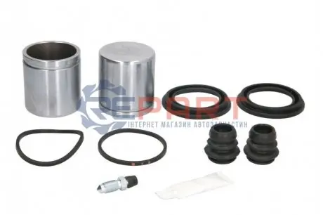 Фото Ремкомплект гальмівного супорта AUTOFREN (D41767C) зображення 1