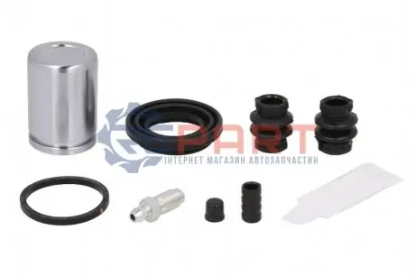 Фото Ремкомплект гальмівного супорта AUTOFREN (D41797C) зображення 1