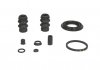 Элементы тормозного суппорта - AUTOFREN D41826 (5K0615423)