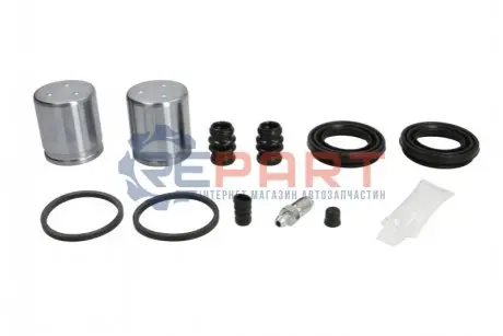 Фото Ремкомплект гальмівного супорта AUTOFREN (D41840C) зображення 1