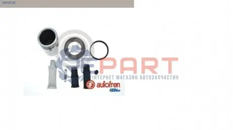 Фото Ремкомплект переднього супорта AUTOFREN (D41873C) изображение 1