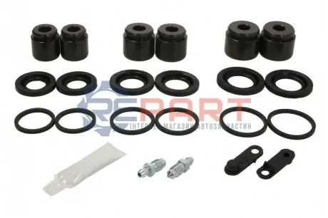 Ремкомплект гальмівного супорта AUTOFREN D41918C Купити в Україні