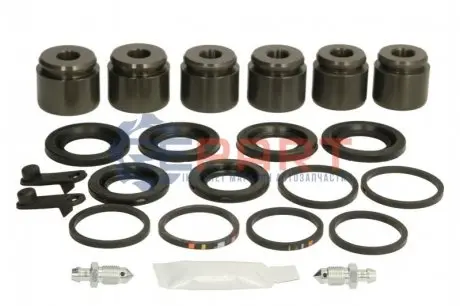 Ремкомплект гальмівного супорта AUTOFREN D41923C Купити в Україні