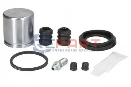 Фото Ремкомплект гальмівного супорта AUTOFREN (D42023C) зображення 1