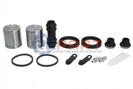 Фото Ремкомплект гальмівного супорта AUTOFREN (D42051C) зображення 1