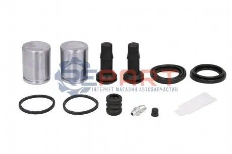 Ремкомплект гальмівного супорта AUTOFREN D42053C Купити в Україні