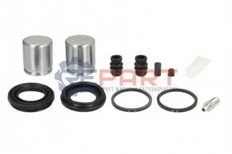 Ремкомплект гальмівного супорта AUTOFREN D42201C Купити в Україні