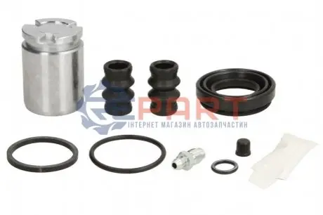 Ремкомплект гальмівного супорта AUTOFREN D42248C Купити в Україні