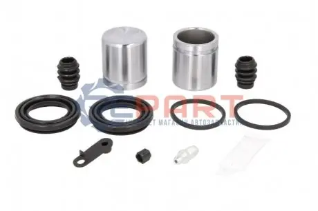 Фото 1 — Ремкомплект супорта (переднього) (Ø 45mm) (+2 поршня) Chervrolett Captiva 2,0 4WD 06- Opel Antara 2,0 06- AUTOFREN (D42261C) Фото Ремкомплект супорта (переднього) (Ø 45mm) (+2 поршня) Chervrolett Captiva 2,0 4WD 06- Opel Antara 2,0 06- AUTOFREN (D42261C) зображення 1