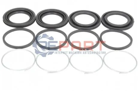 Ремкомплект гальмівного супорта AUTOFREN D42270 Купити в Україні