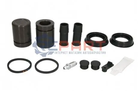 Ремкомплект гальмівного супорта AUTOFREN D42281C Купити в Україні